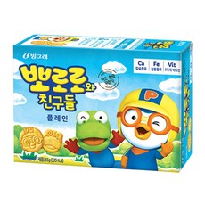 뽀로로식사놀이