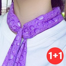 보라월드 국내산 아이스 쿨스카프 쿨머플러, 보라, 보라