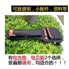 히스콕스