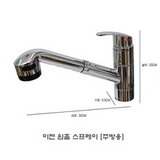 a4096b92f1d4fe8efac7765c340f1d00a993832cb3fc90817d50a69b4aaf.jpg
