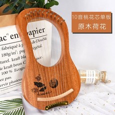 초보자를위한 16 현 거문고 작은 하프 작은 거문고 틈새 악기 휴대용 쉽게 배울 143, 10 현 로그 로터스 액세서리