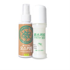 모스키토밀크