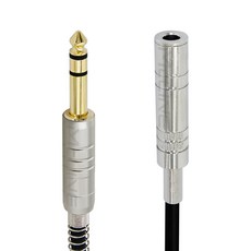 맥라인 스테레오 5.5 (6.35mm) 1/4 TRS 밸런스 오디오 스피커 음향 케이블 앰프 믹서 헤드폰 연장선 McLine MC-HA13, 1개, 50cm