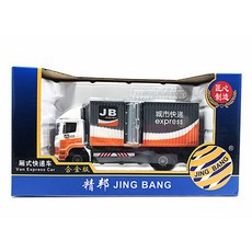 4dabf2213db49622c032e35e2da112c55b127006cc94b3ff46821b75035c.jpg