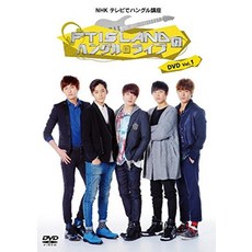 ftisland2015livedvd