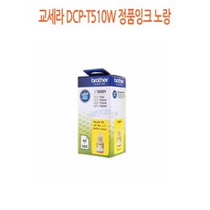 088d1bde46a0e88c0aca1414b8af476f08216813f7969a7c93645dde5d2c.jpg