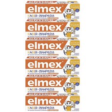 엘멕스키즈치약