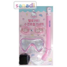 메카드수경호흡기세트