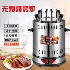 10208c8783cad1275bf750bd144e3a8c3ae5312f57ec08d2170a369e1fa1.jpg