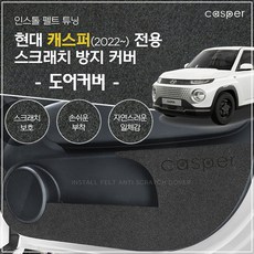 acer치퍼