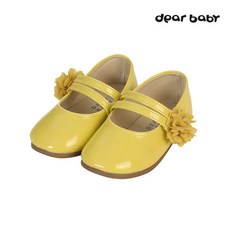 디어딜리베이비브러시