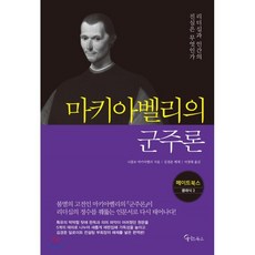 고메이트