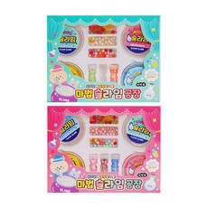 마법슬라임공장