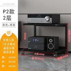 사운드오피앰프