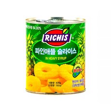 //상품명