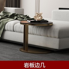 스테이홈접이좌식테이블