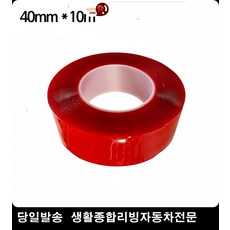 자전거유튜브촬영 전동퀵보드휴대폰거치대 북한강라이딩 전동퀵보드거치대 실리콘핸드폰거치대 실리콘휴대폰거치대