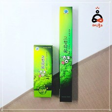 청향먹