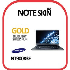 삼성아티브북9그램켄싱턴락규격