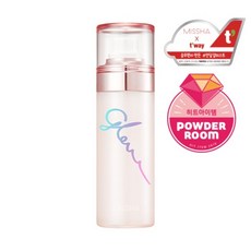 미샤글로우스킨밤