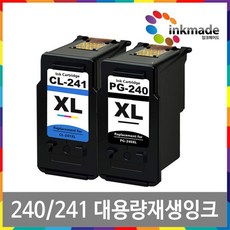 PG240XL CL241XL 대용량 호환잉크 MG2120 MG2220 MG3120 MG3220 MG3520 MG4120 MG4220 MX372 MX432 MX512, 1개, 검정대용량호환잉크