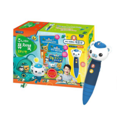 옥토넛주니어퓨처북