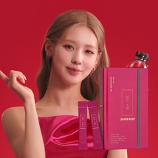 딥트슈퍼패스트