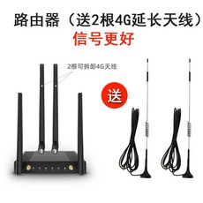 lte라우터netcom4g휴대용