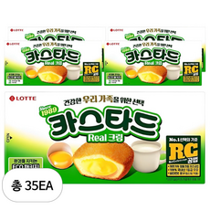 롯데제과 롯데 카스타드 오리지널 138g, 35개