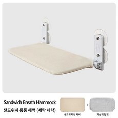 찌롱상점 고양이창문해먹 윈도우해먹 접이식 창틀, 【세탁교환5】샌드위치 천커버+화산회 천커버+해먹, 미디엄 사이즈 (천커버 45*30cm, 총장 약 52*, 1개