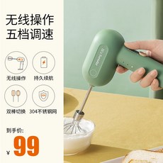 1c05a3f000310c8fd891e4ee3cb71b5baade9ba835ee3a93affb5339b3ef.jpg