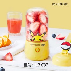 107f339c40d15c5908ef1884d0c8f385a4739dd1f3b6d10d1c41f7b617bb.jpg