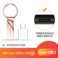 d7833d779876356c6520b00c02f2afcce48694ae9732b23e1151d1eca5f2.jpg