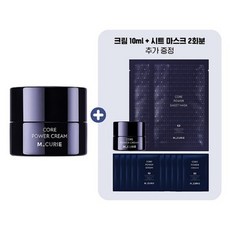 엠퀴리