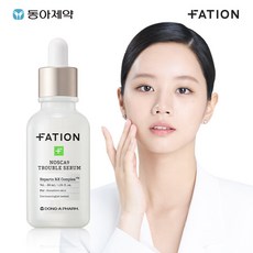 노스카나인트러블세럼
