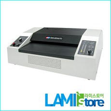 hm3200w