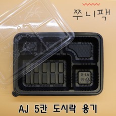 편의점데이터쿠폰