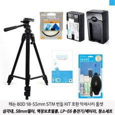2e60cb9299ce85df1417730acba7fd9ec36d1e80c618e0247578b1580468.jpg