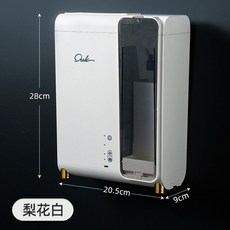 800도마복합소독기