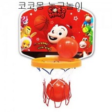 코코몽농구대