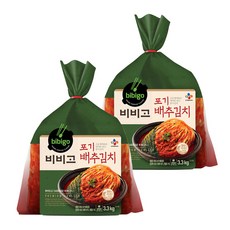 코스트코김치