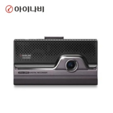 [아이나비] QXD8000 스마트 에디션 64GB 2채널 블랙박스+정품GPS