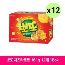 크라운 뽀또 치즈타르트 161g 12개 1Box 간식 뽀또치, [W6E6DDE], [선택]▷본상품　[#707], ♧◆▷>상품선택▦♧§/<