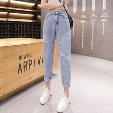 봄 타입 여성의류 스타일리쉬 일자 통 9부바지 디자인 유행에 감응함