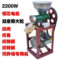 c0ec87d66238edf3f047c5f4f2a835b819feddcb7c3f2f80ccf8245741da.jpg