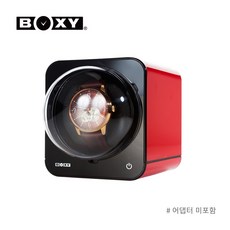 F-BWS-S(RE) 박시 BOXY 워치와인더 F-BWS-F(RE)