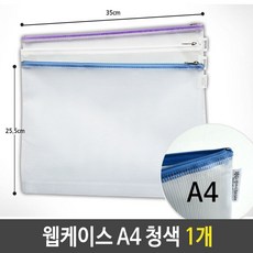 321036cd98e18ee9702de1d4fd365f2c6fffac3ad9c2eec466ba0af65ad9.jpg