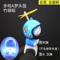 모던하우스킥보드