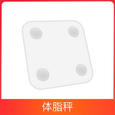 샤오미 인바디 체중계 인바디기계 샤오미 체중계 인바디, 화이트업그레이드, 상세페이지