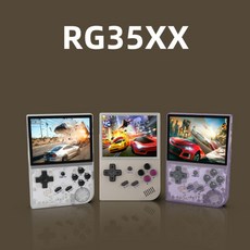 RG35XX 휴대용 레트로 고전 오락 게임기 영어버전 64G